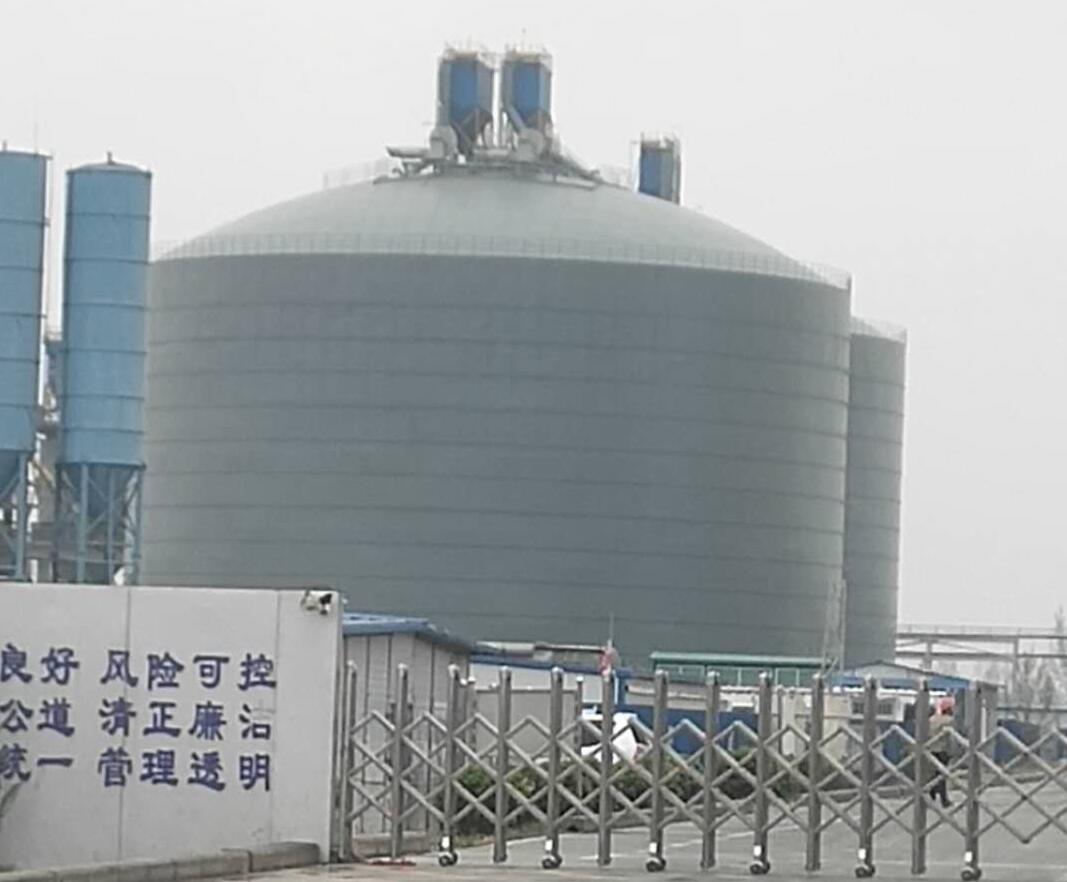高平4万吨粉煤灰储存库