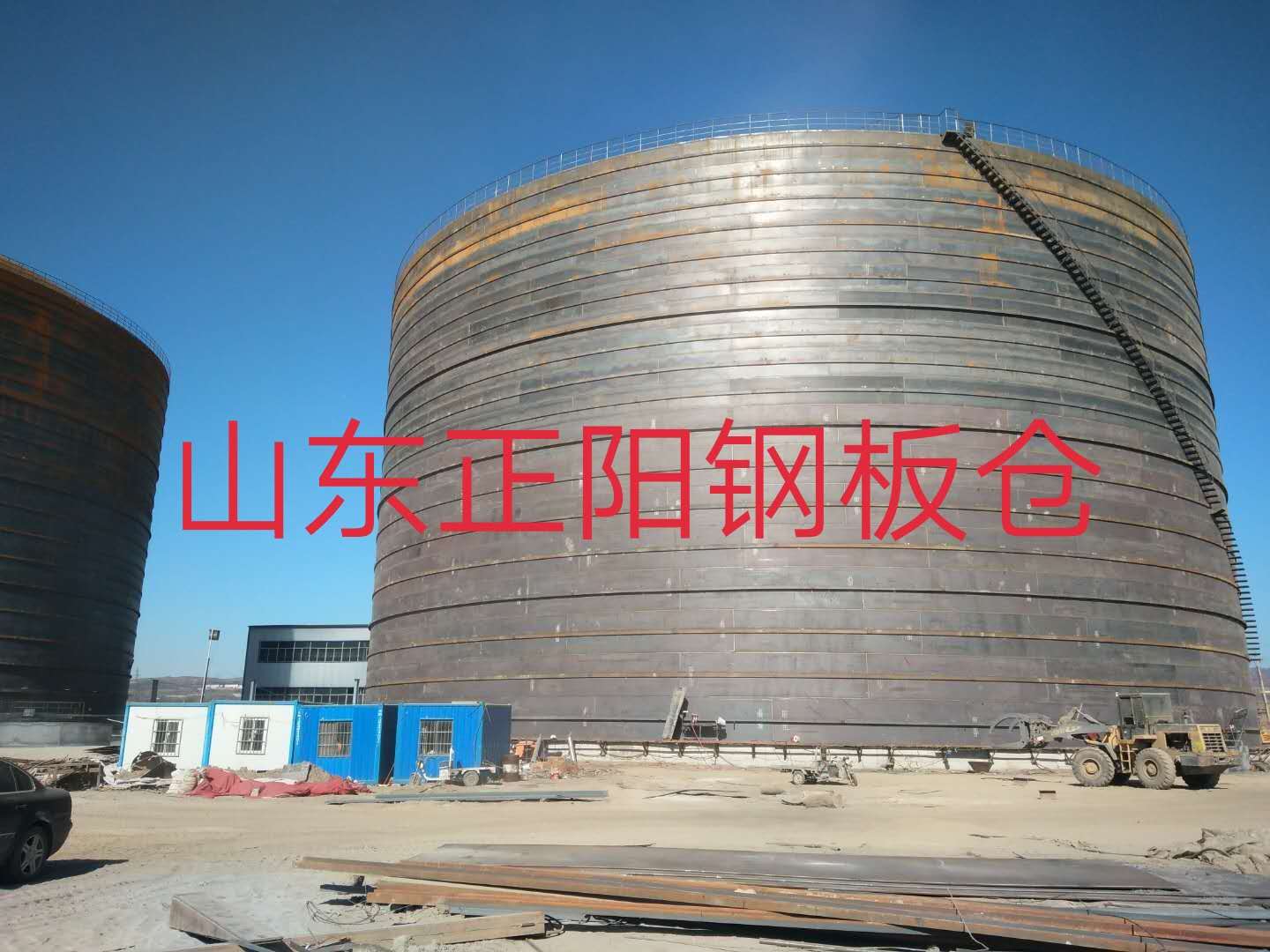 高平什么是装配式钢板仓